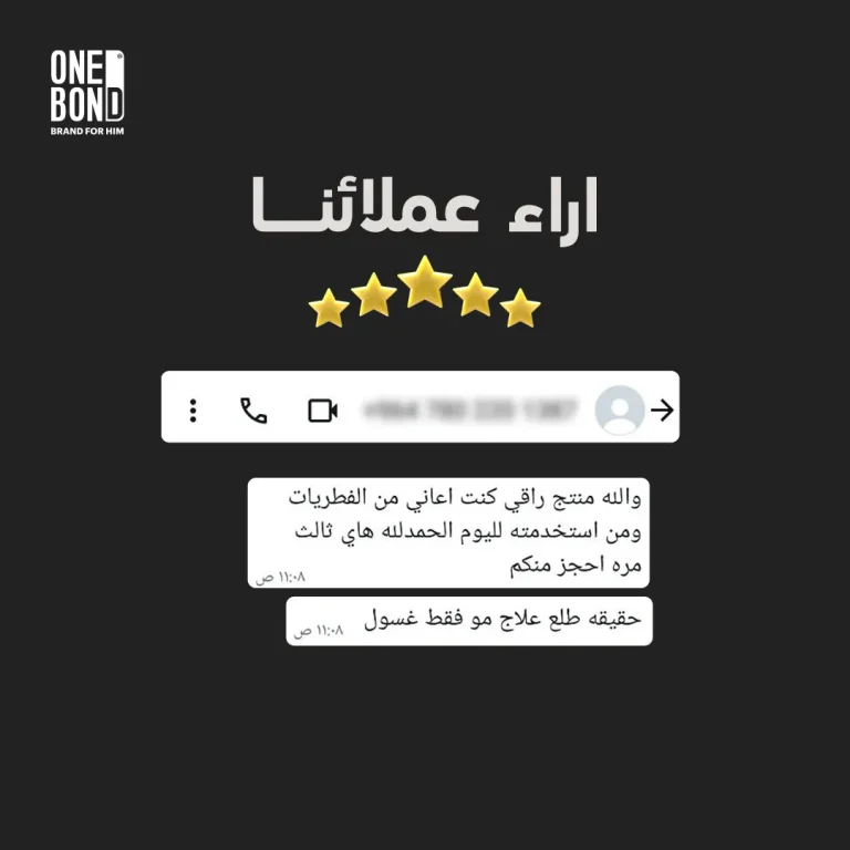 رترتتة