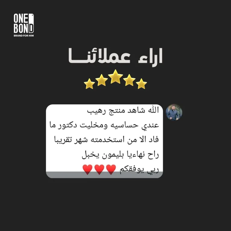 رزرزر