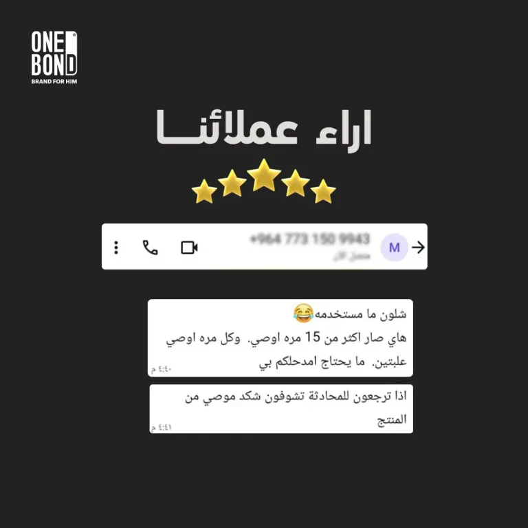 طشطشط