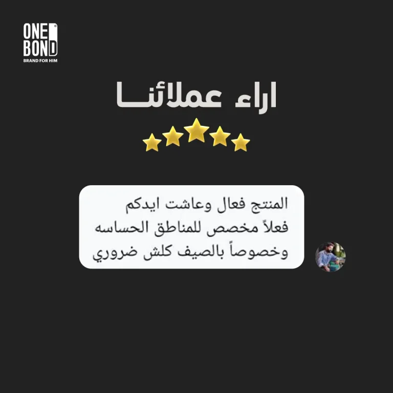 مكم