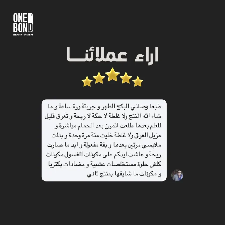 يذسيذ